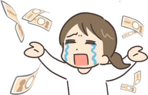 ゆかり