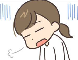 ゆかり