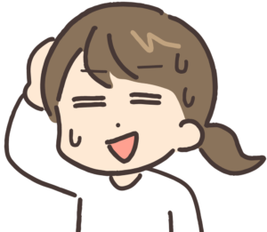 ゆかり
