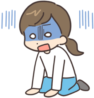 ゆかり