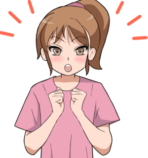 ゆかり