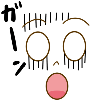 ゆかり