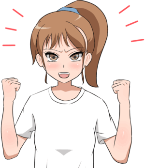 ゆかり