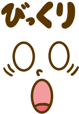 ゆかり