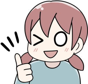 ゆかり