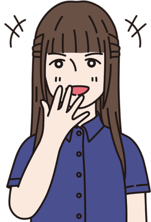 玉置