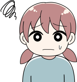 ゆかり