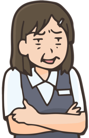 鷹木