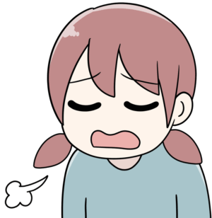 ゆかり