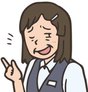鷹木