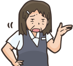 鷹木