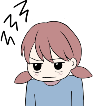 ゆかり