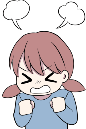 ゆかり