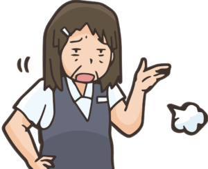 鷹木