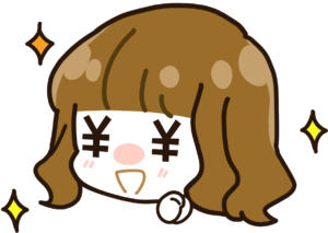 ゆかり