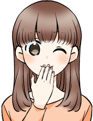 ゆかり