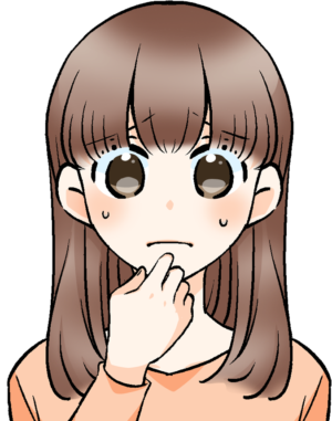 ゆかり