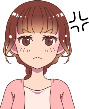 ゆかり