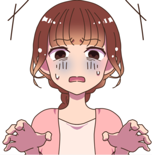 ゆかり