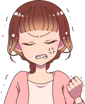 ゆかり